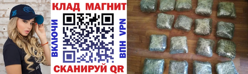 Купить ГАШ  Кокаин  СОЛЬ  Каннабис  Мефедрон  Чердынь