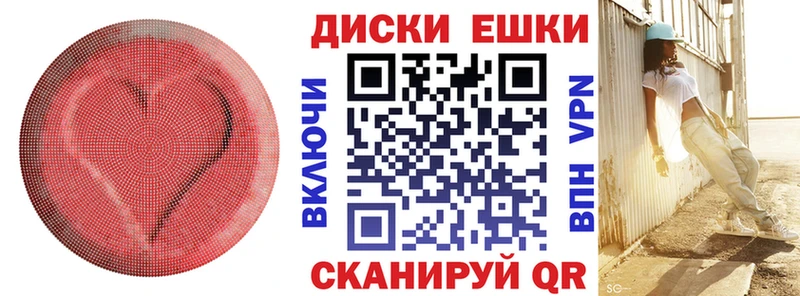 Купить  Чердынь  Ecstasy Philipp Plein 
