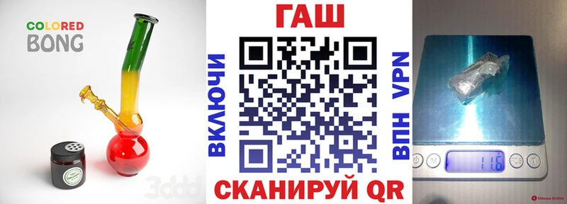 Гашиш Premium  Купить  Чердынь 