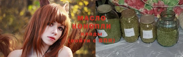 меф Верея
