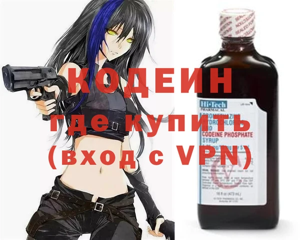 меф Верея