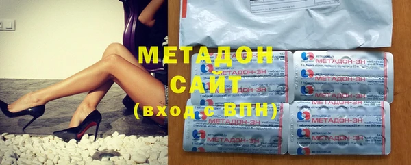 трава Верхнеуральск