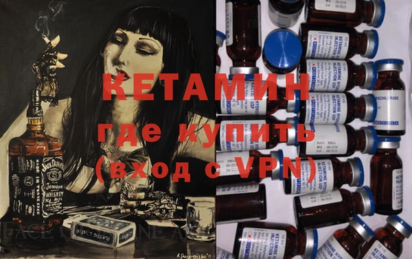 меф Верея
