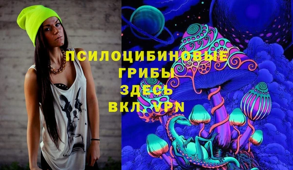 меф Верея
