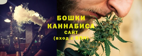 меф Верея