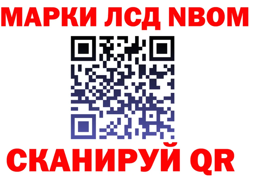 Как найти закладки?  формула Чердынь